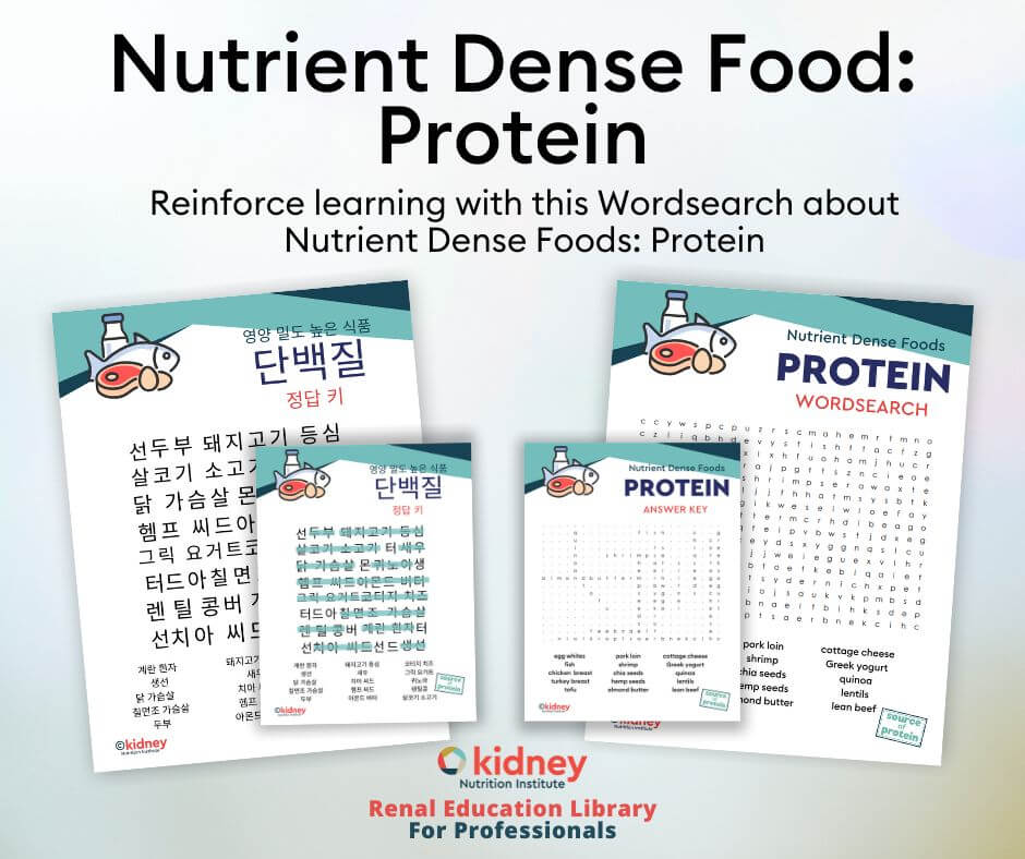 PEK October Protein Wordsearch Game