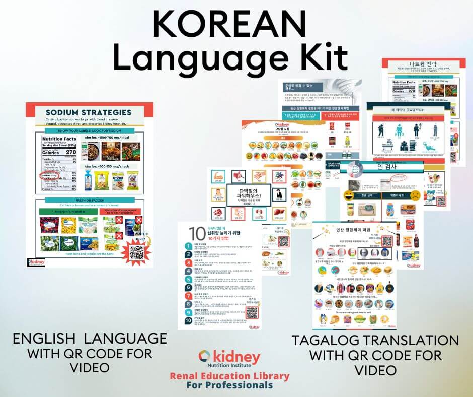 PEK October Korean Language Kit